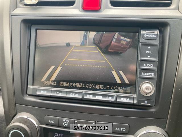 Honda CR-V 2010-07 8207083-23