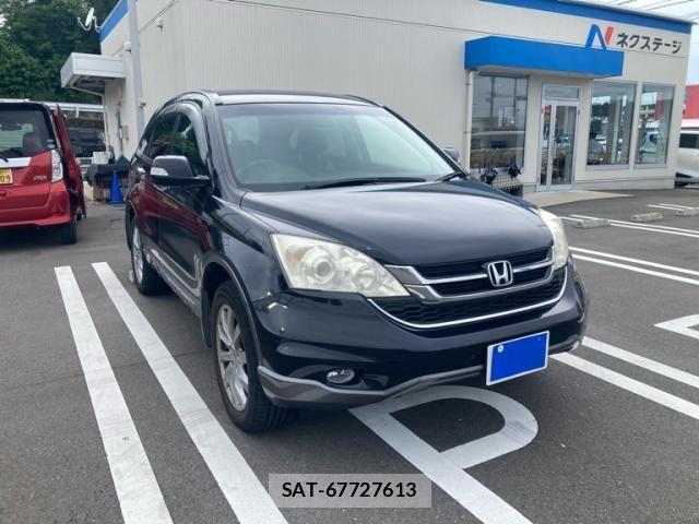 Honda CR-V 2010-07 8207083-2