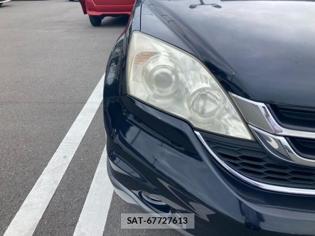 Honda CR-V 2010-07 8207083-3