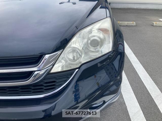 Honda CR-V 2010-07 8207083-4