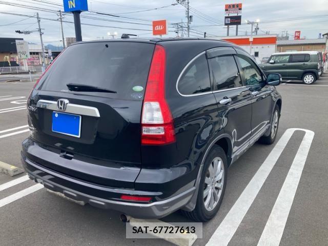Honda CR-V 2010-07 8207083-5