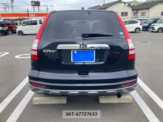 Honda CR-V 2010-07 8207083-6