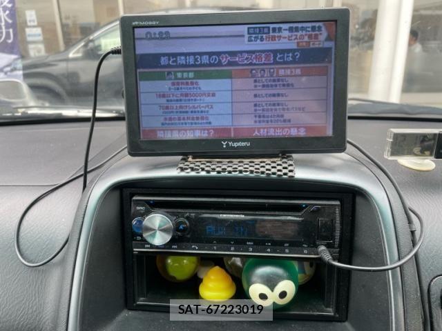 Honda CR-V 2006-05 8229442-24