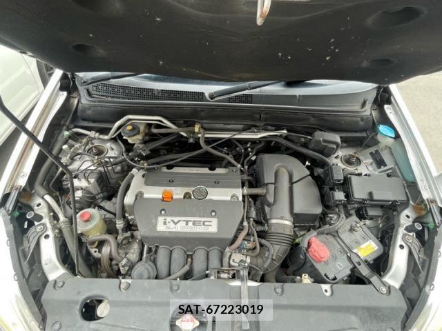 Honda CR-V 2006-05 8229442-29