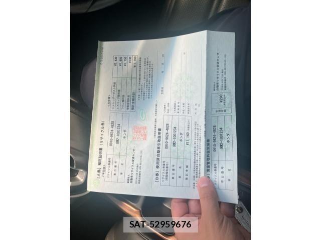 Honda CR-V 2018-10 8229439-19