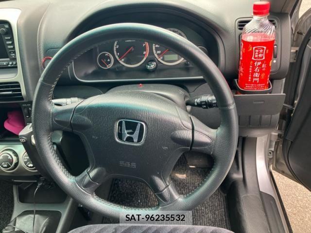 Honda CR-V 2002-01 8229440-16