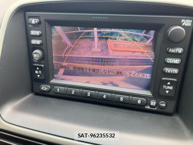 Honda CR-V 2002-01 8229440-20