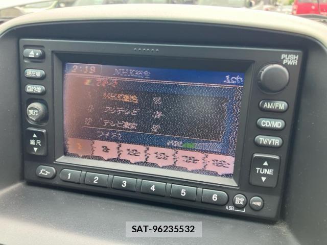 Honda CR-V 2002-01 8229440-21