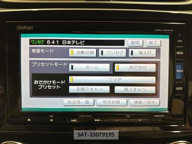 Honda CR-V 2019-02 8229438-22