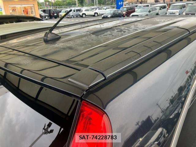 Honda CR-V 2007-08 8244938-9