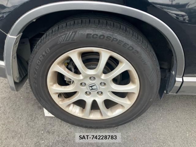 Honda CR-V 2007-08 8244938-13