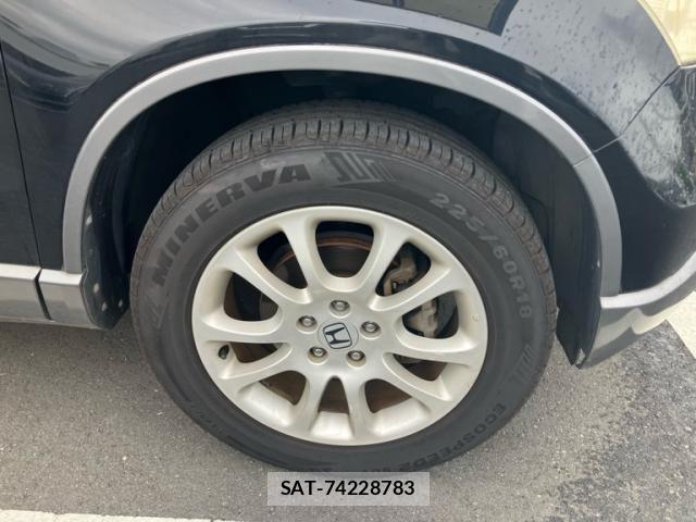 Honda CR-V 2007-08 8244938-14