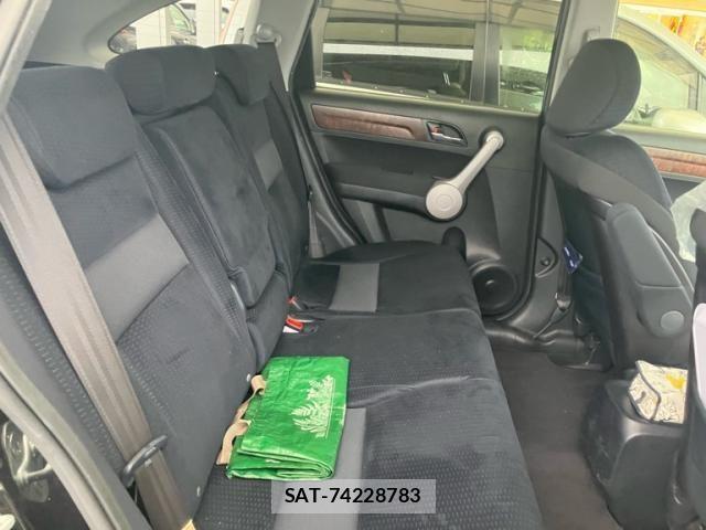 Honda CR-V 2007-08 8244938-17