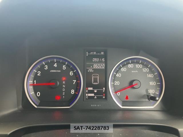 Honda CR-V 2007-08 8244938-18