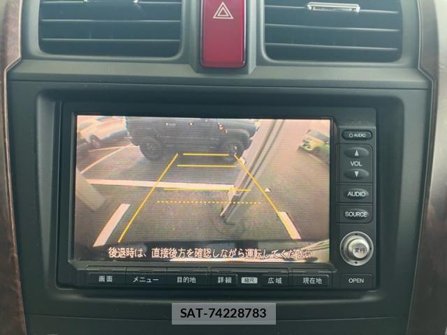 Honda CR-V 2007-08 8244938-20