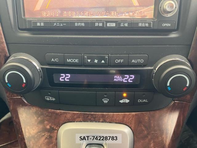Honda CR-V 2007-08 8244938-21