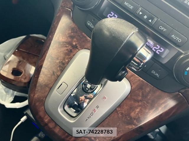 Honda CR-V 2007-08 8244938-22