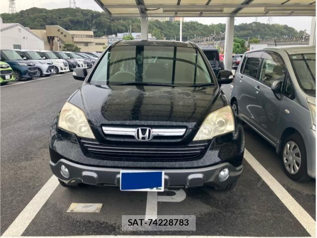 Honda CR-V 2007-08 8244938-3