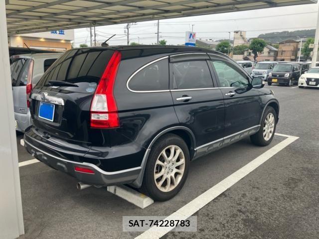 Honda CR-V 2007-08 8244938-5