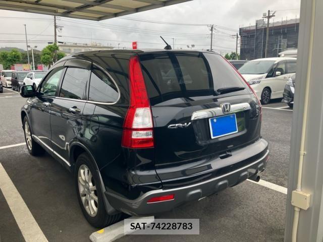 Honda CR-V 2007-08 8244938-6