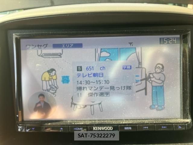 Honda CR-V 2004-05 8313986-18