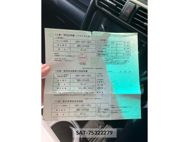 Honda CR-V 2004-05 8313986-19