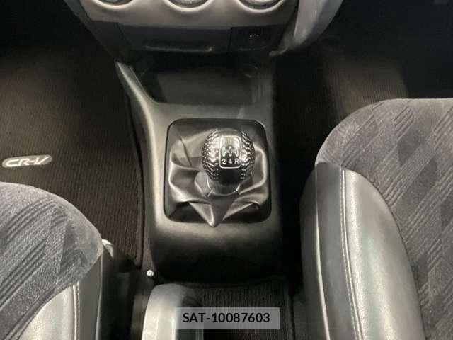 Honda CR-V 2004-05 8335406-20