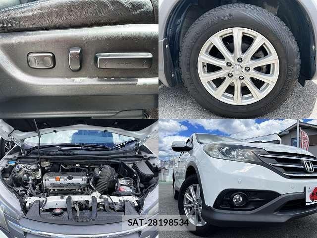 Honda CR-V 2012-02 8354255-8