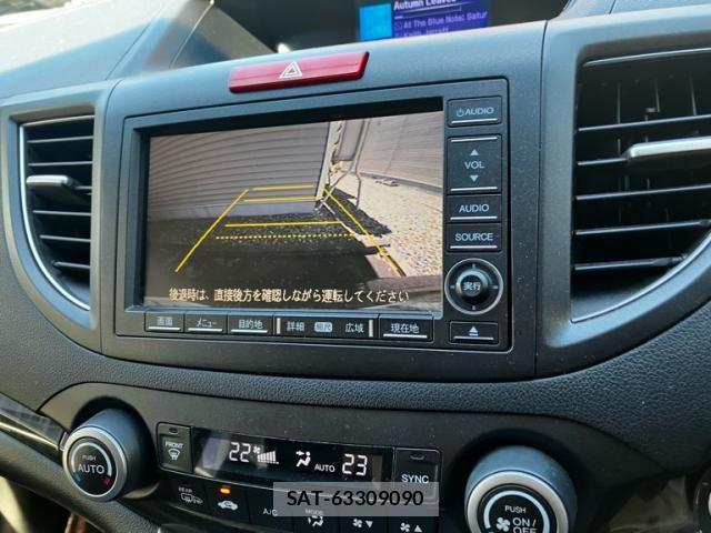 Honda CR-V 2012-01 8365334-20
