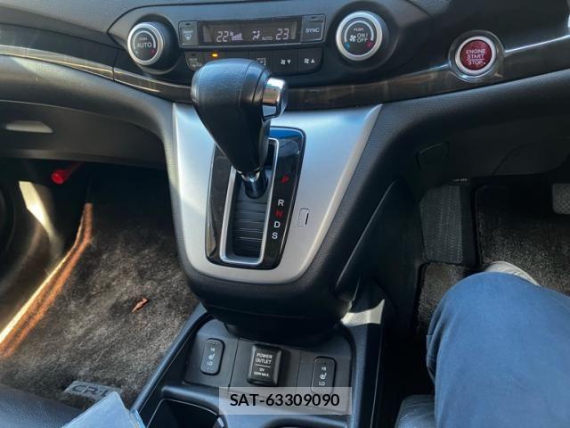 Honda CR-V 2012-01 8365334-23