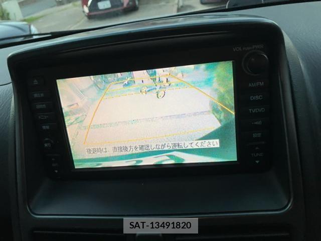 Honda CR-V 2005-04 8365336-26