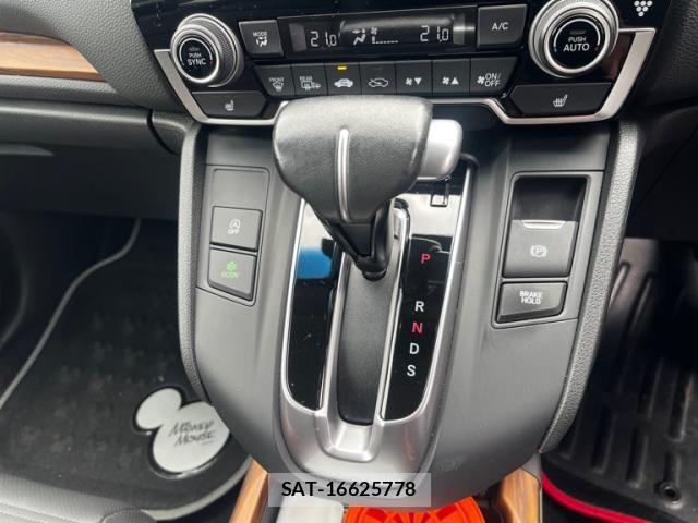 Honda CR-V 2020-06 8411823-13