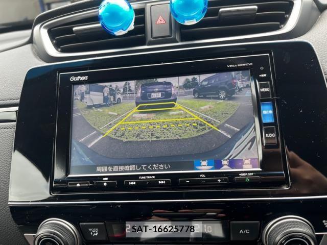 Honda CR-V 2020-06 8411823-17