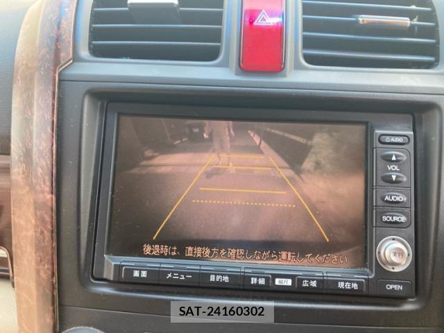 Honda CR-V 2008-03 8528525-12