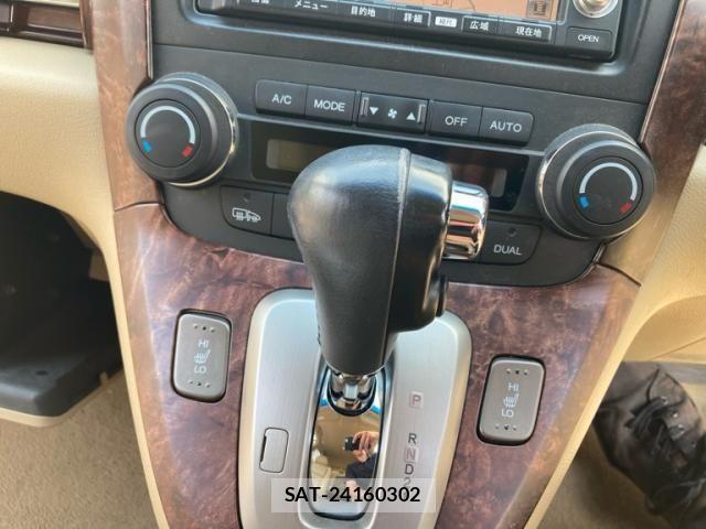 Honda CR-V 2008-03 8528525-13