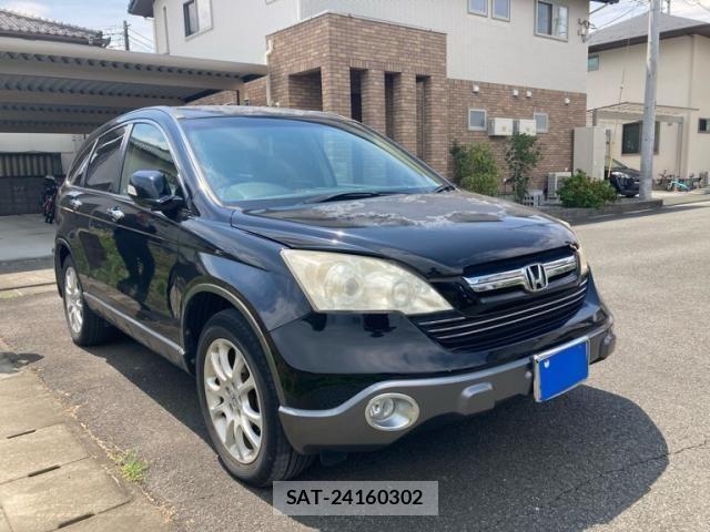 Honda CR-V 2008-03 8528525-1