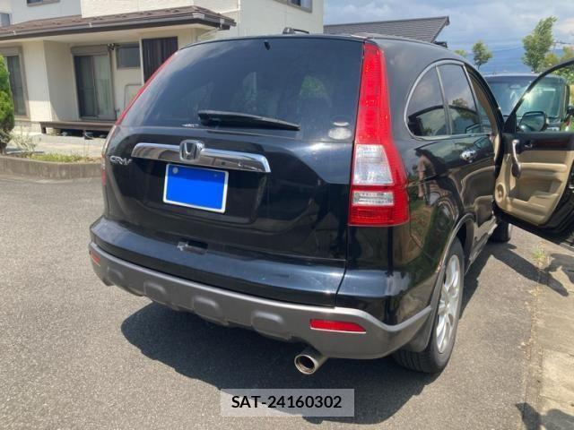 Honda CR-V 2008-03 8528525-2