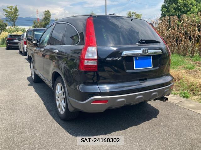 Honda CR-V 2008-03 8528525-3