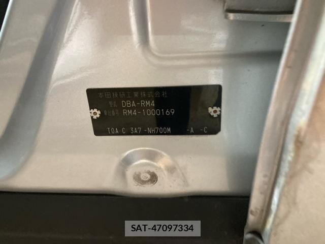 Honda CR-V 2012-09 8524195-19