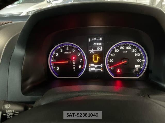Honda CR-V 2006-10 8685363-3