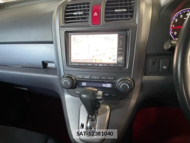 Honda CR-V 2006-10 8685363-4