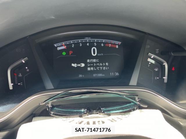 Honda CR-V 2019-01 8741461-14