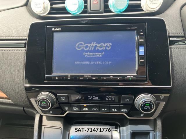 Honda CR-V 2019-01 8741461-16