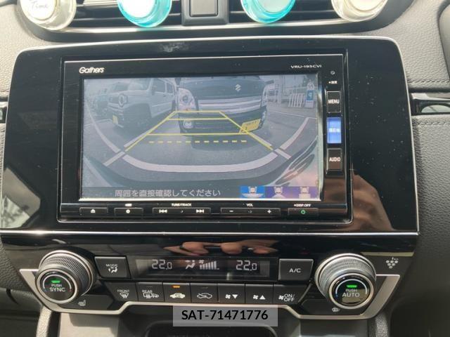 Honda CR-V 2019-01 8741461-18