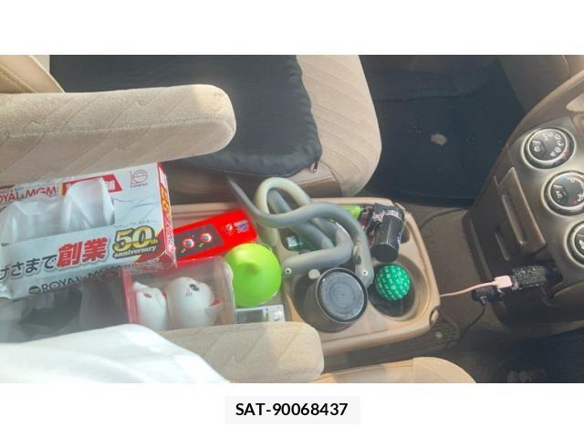 Honda CR-V 2001-10 8848599-21
