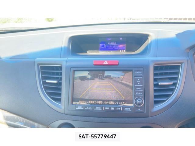 Honda CR-V 2012-10 8848600-20
