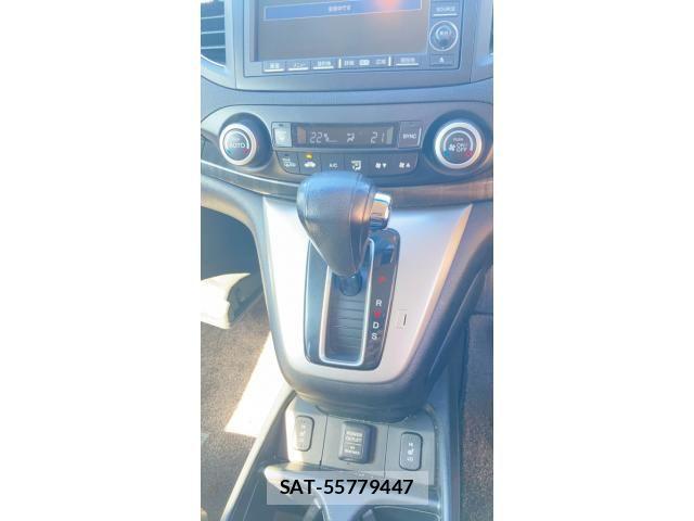 Honda CR-V 2012-10 8848600-22
