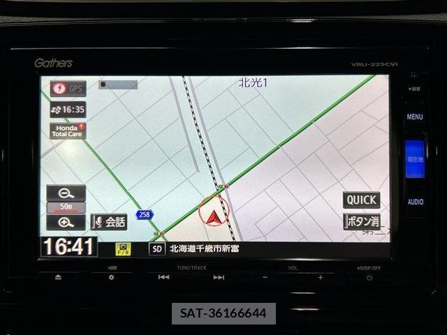 Honda CR-V 2022-03 8870738-27