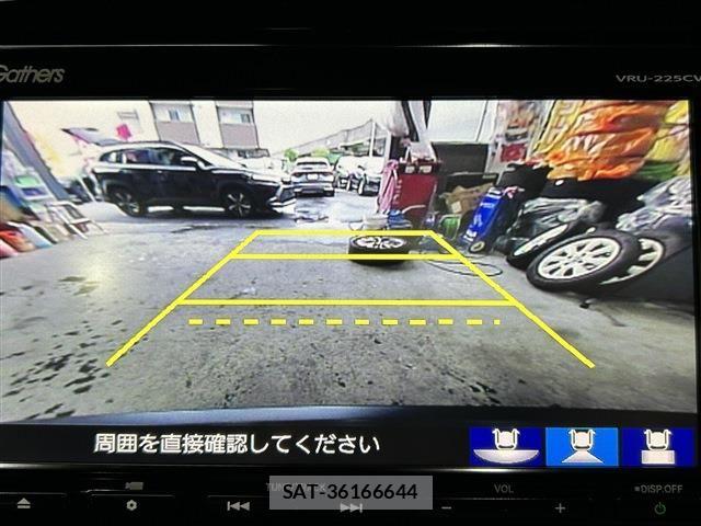 Honda CR-V 2022-03 8870738-28