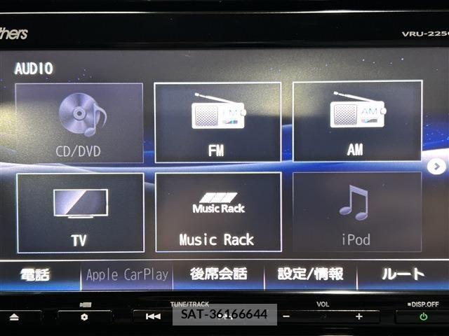 Honda CR-V 2022-03 8870738-29